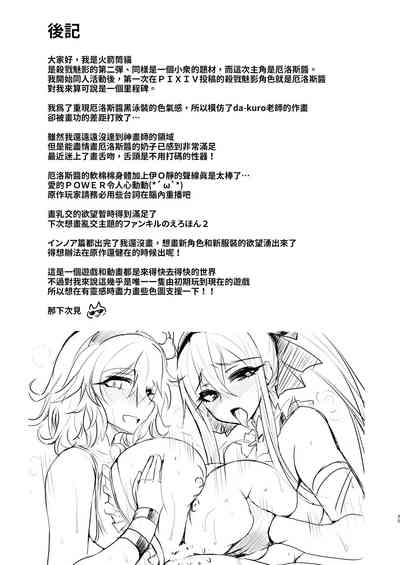 第35页图