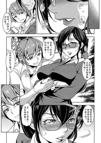第7页图