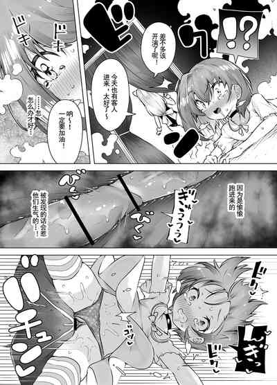 第19页图