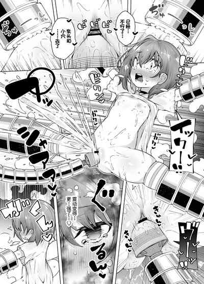 第27页图