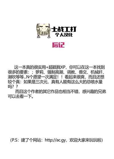 第51页图