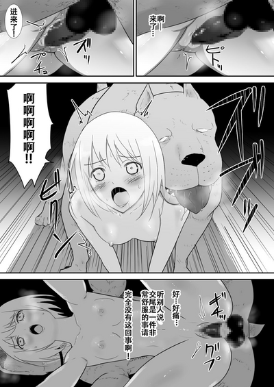 第39页图