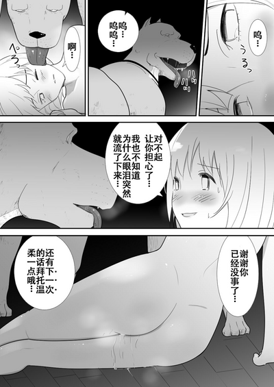 第47页图