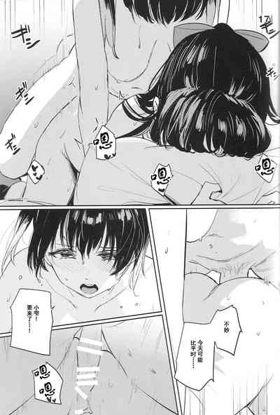 第15页图