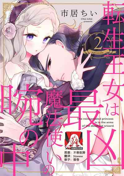 第31頁圖