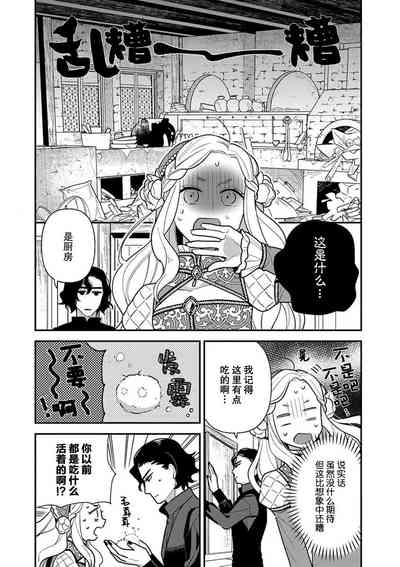 第43頁圖