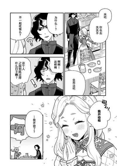 第47頁圖