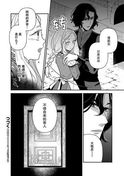 第55頁圖