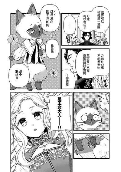 第59頁圖