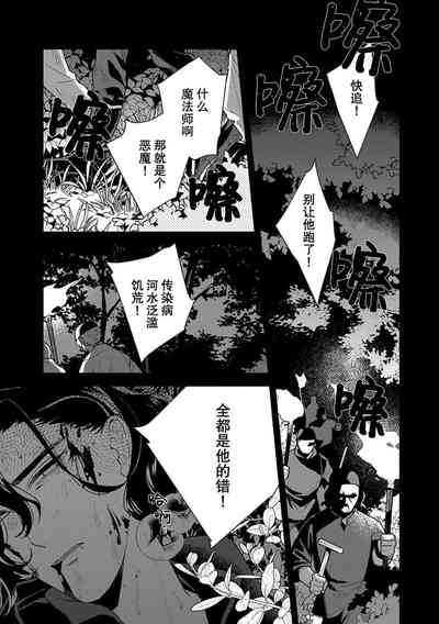第87頁圖