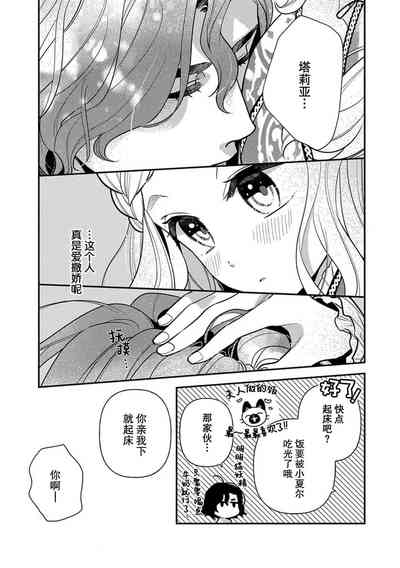 第91頁圖