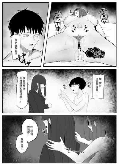 第23頁圖