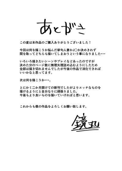 第39頁圖