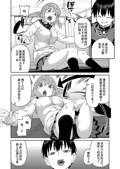 第15页图