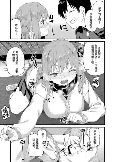 第19页图