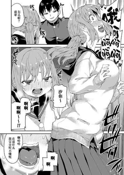 第23页图
