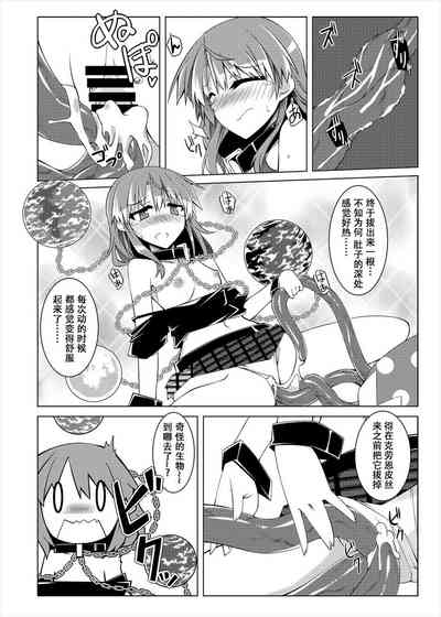 第23頁圖