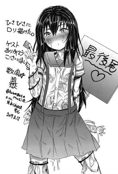 第19页图