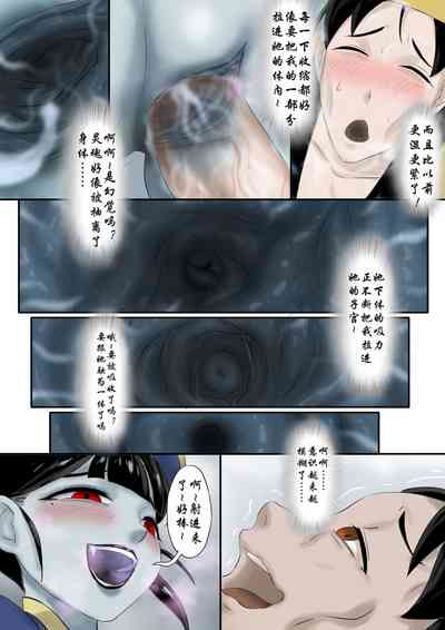 第19頁圖