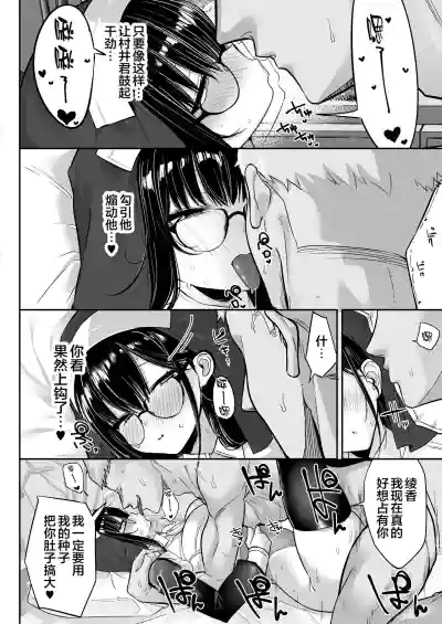 第43頁圖