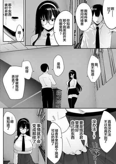 第51頁圖