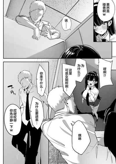 第67頁圖