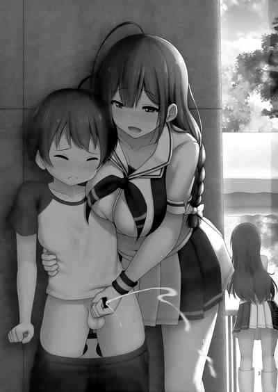 第3页图