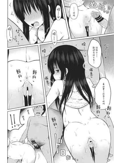 第11頁圖
