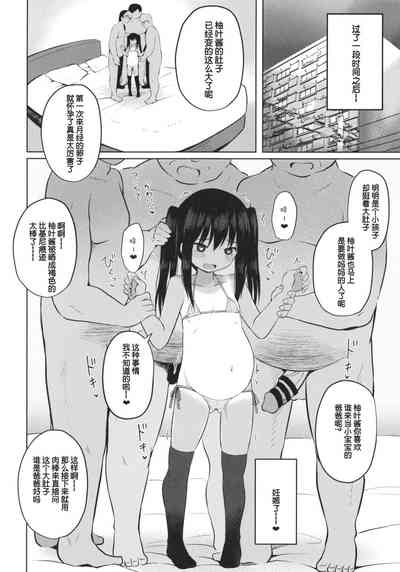 第19頁圖