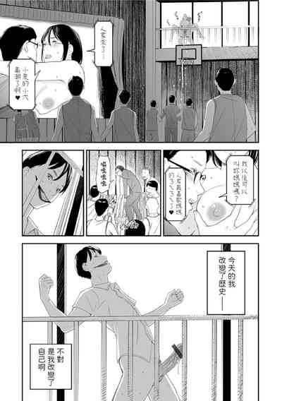 第23頁圖