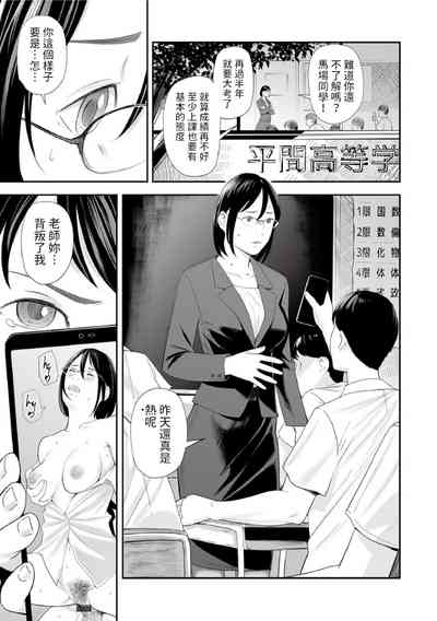 第3頁圖