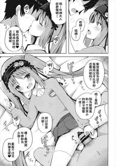 第19頁圖