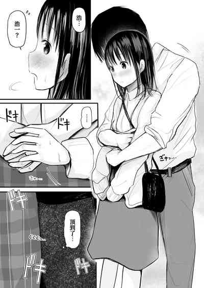 第19頁圖