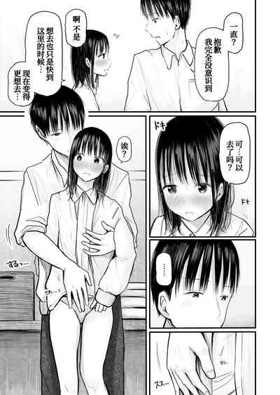 第27頁圖