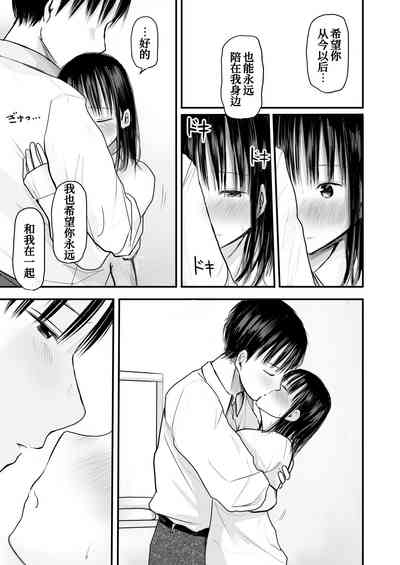 第31頁圖
