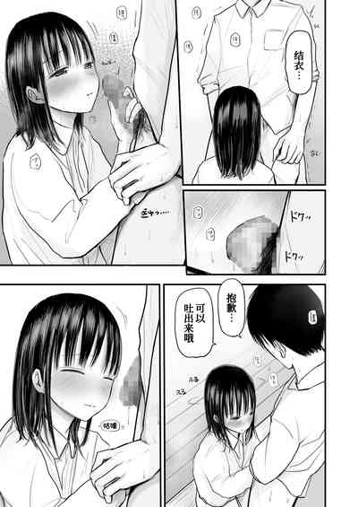 第39頁圖