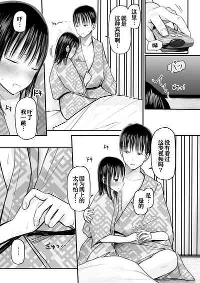 第47頁圖