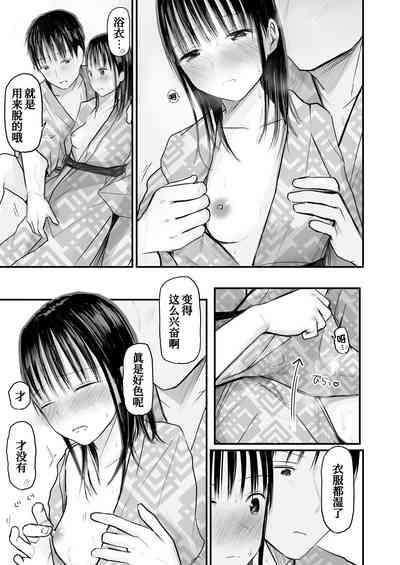 第51頁圖
