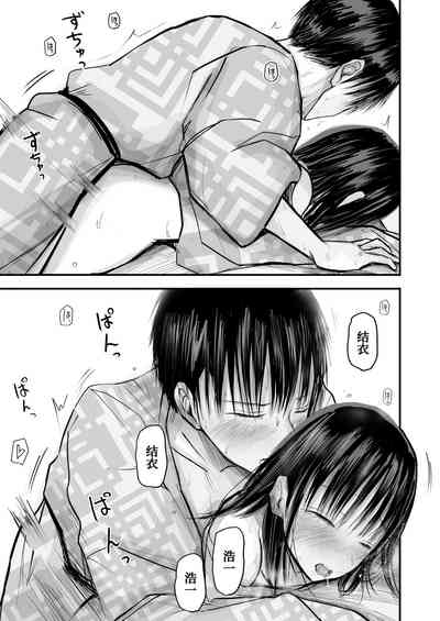 第67頁圖