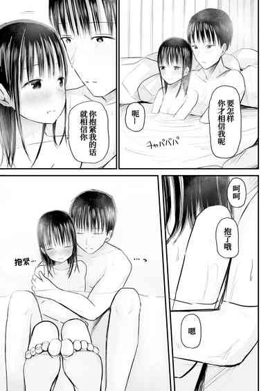 第79頁圖