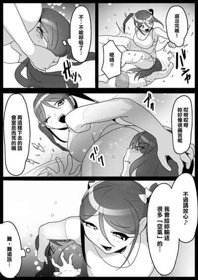 第11頁圖