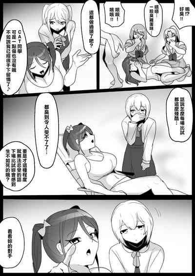 第15頁圖