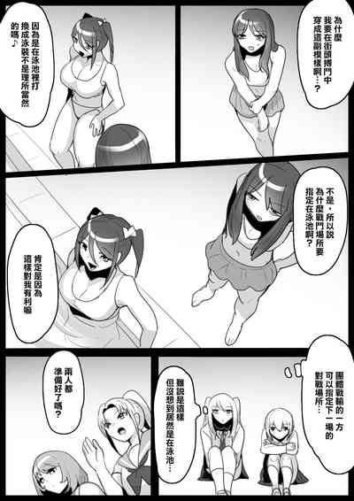 第3頁圖