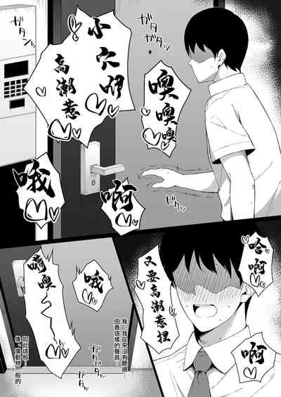 第19頁圖