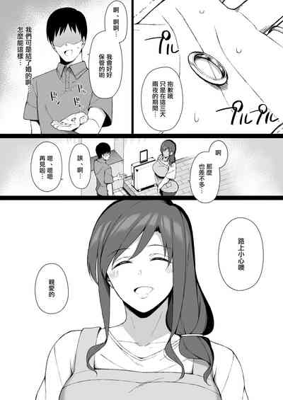 第31頁圖