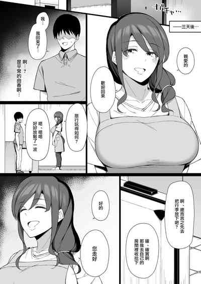 第35頁圖