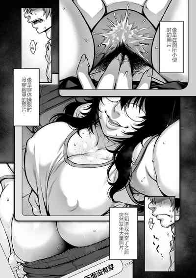 第11頁圖