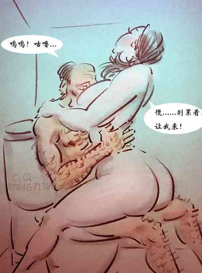 第15頁圖