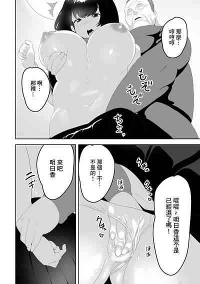 第7頁圖