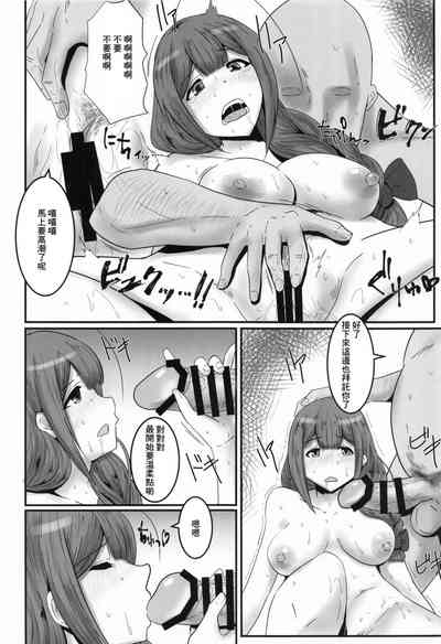 第7页图